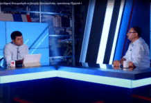 Իսրայելը դեմ է Սյունիքով Թուրքական աշխարհի միավորմանը. պատճառը Սիրիան է