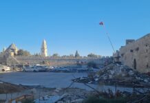 Սեպտեմբերի 24- ին առավոտյան ժամը 10:00-ին բոլորդ եկեք Երուսաղեմում