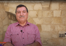 24.09.25 – Մեր հարցազրույցը Երուսաղեմի «ՀՄԸՄ»-ի նախկին ատենապետ Սերոբ Սահակյանի հետ: