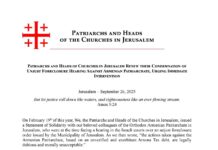 Երուսաղեմի Եկեղեցիների Պատրիարքներն ու Ղեկավարները կրկին դատապարտում են Անարդար Բռնագանձման Դատական լսումը