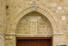 Դեկտեմբերի 17- ին Թել Ավիվ – Յաֆոյում տեղի կունենա հանդիպում Սփյուռքի գործերի գլխավոր հանձնակատար Զարեհ Սինանյանի հետ