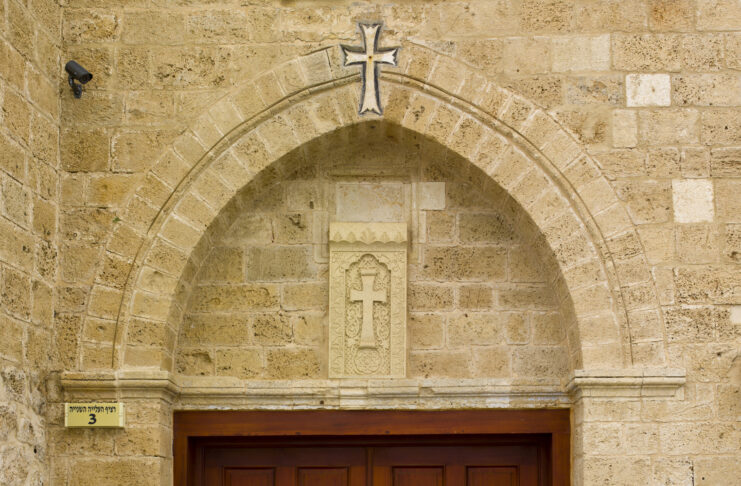 Դեկտեմբերի 17- ին Թել Ավիվ – Յաֆոյում տեղի կունենա հանդիպում Սփյուռքի գործերի գլխավոր հանձնակատար Զարեհ Սինանյանի հետ