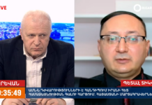 Հայաստանը պետք է դրսևորի առավել զսպվածություն