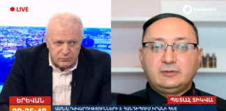 Հայաստանը պետք է դրսևորի առավել զսպվածություն