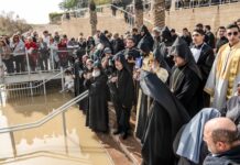 Երիքովում Պատրիարքության պատվիրակության այցը և Ջրօրհնեքի հանդիսավոր արարողությունը Հորդանան գետում