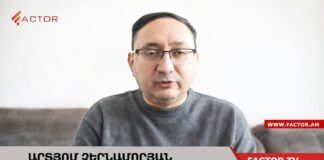 «Ունենք 2 հայ վիրավոր, մեկը փոքրիկ երեխա է»․ ինչ է կատարվում Իրանի ու Իսրայելի հայաշատ քաղաքներում․ ՏԵՍԱՆՅՈՒԹ