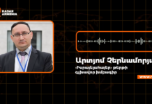 Իրանը Իսրայելի խաղաղ բնակչությանն է թիրախավորում
