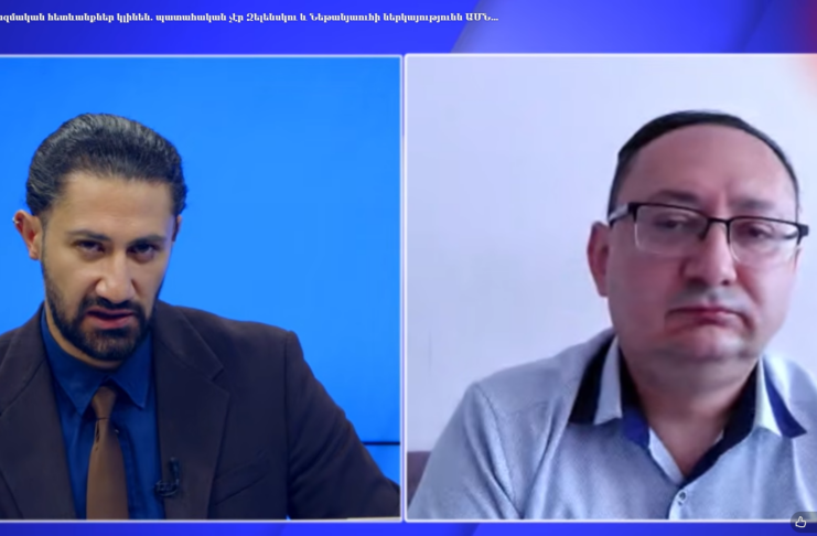 Քաղաքական և ռազմական հետևանքներ կլինեն. պատահական չէր Զելենսկու և Նեթանյաուհի ներկայությունն ԱՄՆ-ում