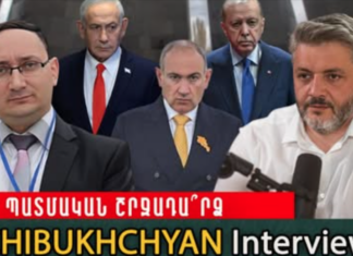 Խուճապ Անկարայում և Բաքվում. Ցեղասպանության Ճանաչումը Մտավ Քնեսեթ