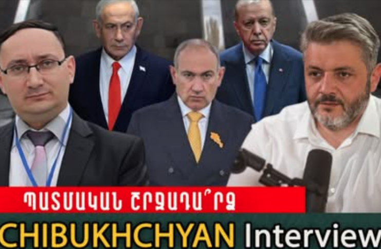 Խուճապ Անկարայում և Բաքվում. Ցեղասպանության Ճանաչումը Մտավ Քնեսեթ