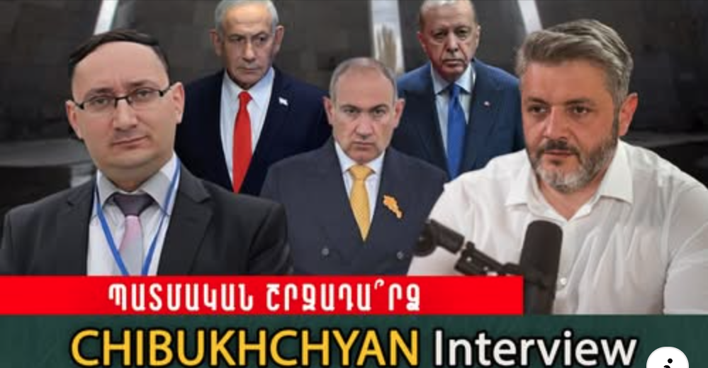 Chibuxchyan