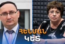 Ադրբեջանը դարձել է երրորդական պետություն Իսրայելի համար. Արտյոմ Չերնամորյան