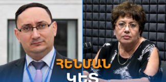 Ադրբեջանը դարձել է երրորդական պետություն Իսրայելի համար. Արտյոմ Չերնամորյան