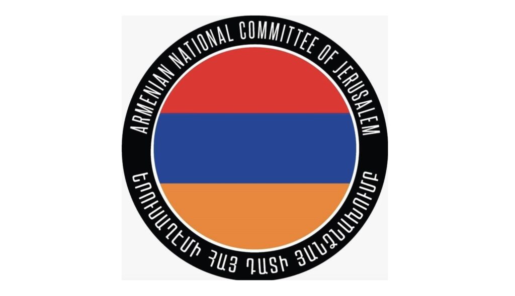 Պաշտօնական Յայտարարութիւն Պաշտօնական Յայտարարութիւն