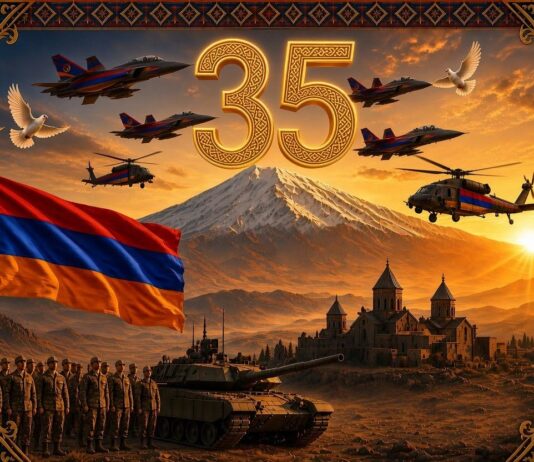 Անկախությանդ 35-ամյակը շնորհավոր Հայաստան