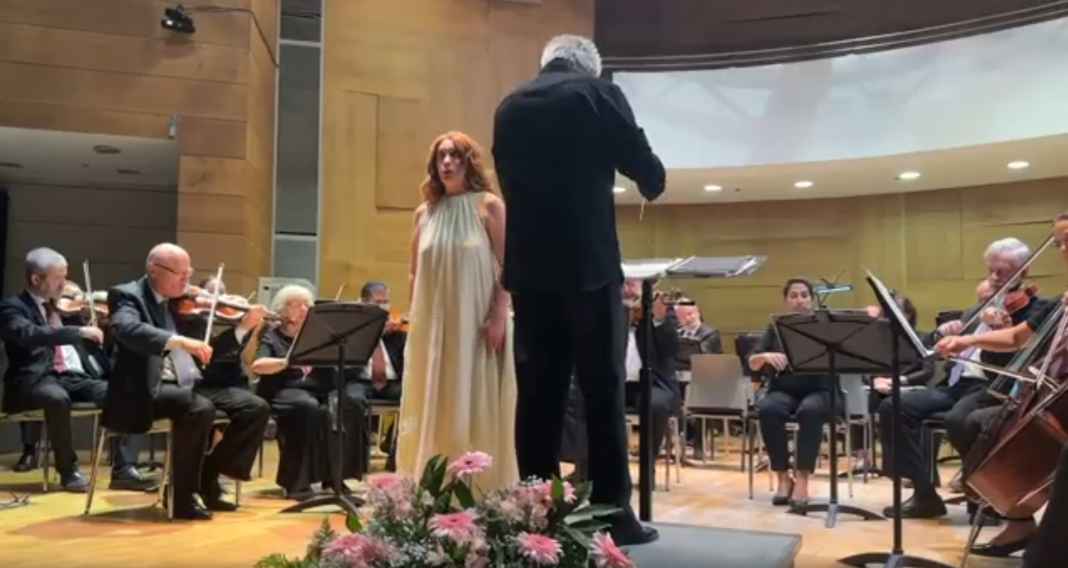 «Հայաստանից՝ սիրով». Ռաանանայի «Սիմֆոնետ» նվագախմբի համերգը՝ հայկական երաժշտության ջերմ շնչով «Հայաստանից՝ սիրով». Ռաանանայի «Սիմֆոնետ» նվագախմբի համերգը՝ հայկական երաժշտության ջերմ շնչով