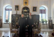 Իսրայելում Վրաստանի նորանշանակ դեսպանի այցը Երուսաղեմի հայոց պատրիարքարան
